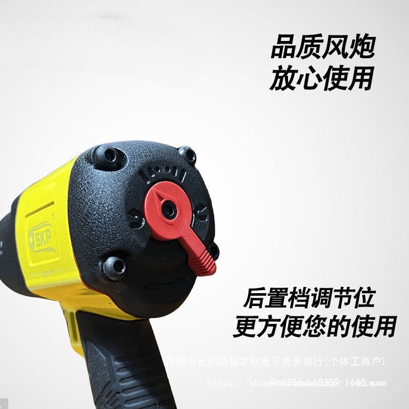 美国火鸟SKP高品质强力轻巧小风炮气动扳手大扭力工业级气动工具