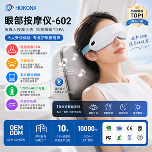 �۲���Ħ�x����늚��Ұ�Ħ�����۾���Ħ����ͯ�۱��x�����o�ۃx