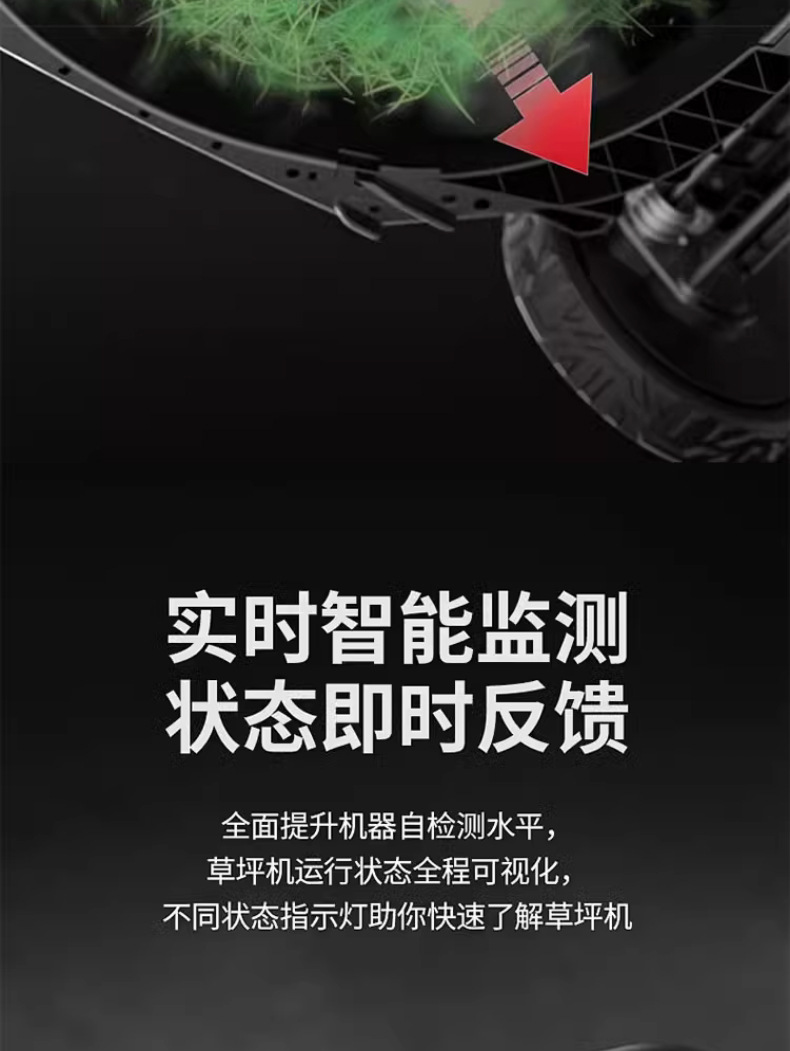 详情长图_1_PC_15.jpg