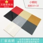 乐高兼容建筑拼装小颗粒