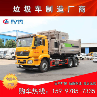 ����������p�򹴱�����܇ ��������25T ����܇����жʽ����܇