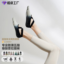 �ļ��\�ӽ������_ֺ�٤�m������ָ�������m�����u׃Ůʿȫ�޶̿�