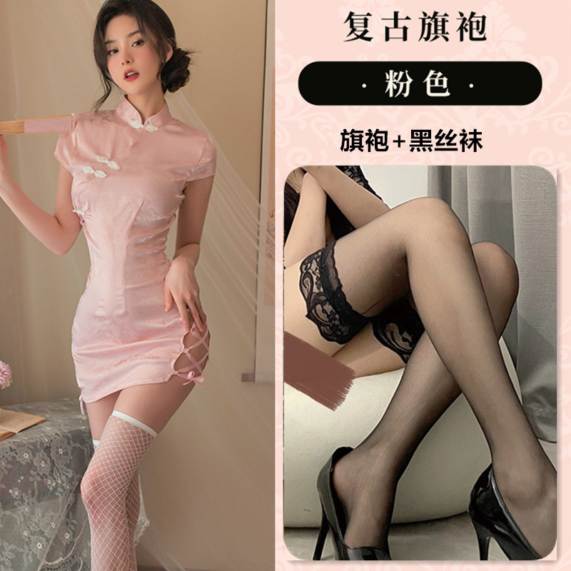 Ципао, комплект, колготки