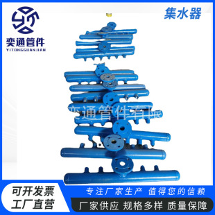 �҃��õ�ů�ܵ�ˮѭ�h����ˮ��304���P䓼��ÿ��{��ˮ��������