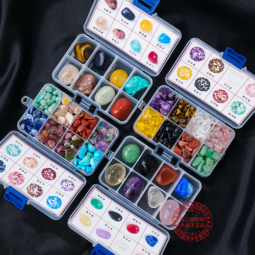 Natural crystal raw stone ore specimen set box mineral crystal children's science teaching gift collection ornaments wholesale