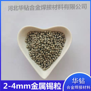 �����a��Sn늽�߼������c�a����a��Ʒ���|�a����ˮ�Π��a��