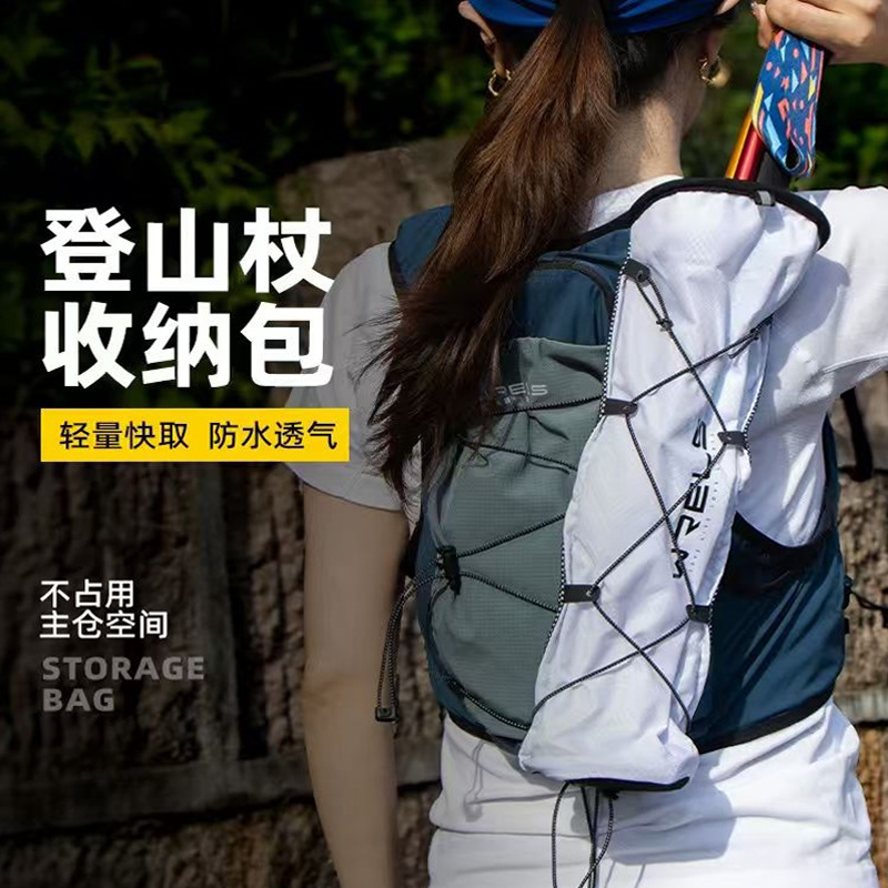 Outdoor Lightweight Hiking Backpack, Portable Mountaineering Bag, Lightweight Running and Cycling Backpack, Cross-Country Running Sports Backpack
