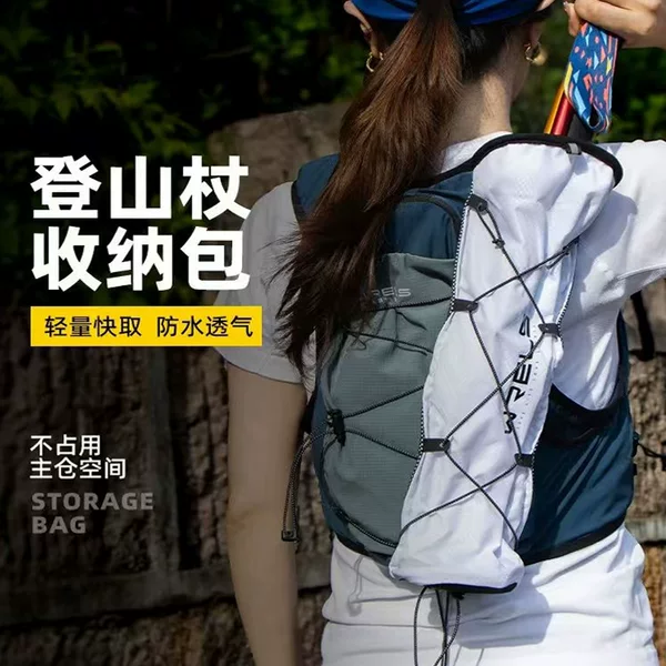 Outdoor Lightweight Hiking Backpack, Portable Mountaineering Bag, Lightweight Running and Cycling Backpack, Cross-Country Running Sports Backpack