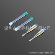 �ձ�MUSASHI���  �c�z�Ͳע����ˢ�Ӈ��� ��^