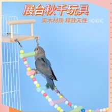 ������������������Ʒ��ɫ��ǧ���������ӻ�Ƥĵ������ĥצվ��