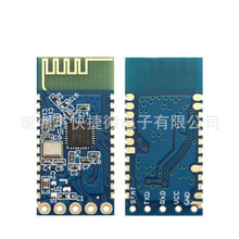 ����ģ�� ֧��SPPЭ�� ��ȫ����HC-05/06�ӻ� ����3.0 JDY-31