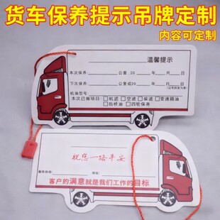 ؛܇���B��ʾ����D����܇4S�꿨܇���B����D���C�͸��Q���ѿ�E