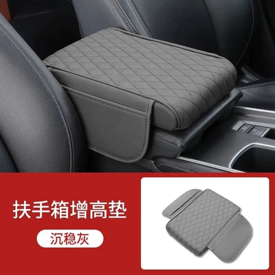 booster pad – Armrest box pad - thick-style-with-side-pockets-gray