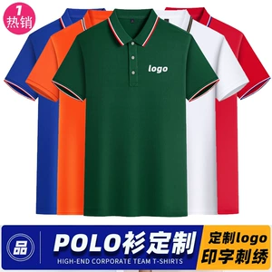 (Оптовые продажи), черная памятная базовая приятная телу футболка polo, Таиланд, (в наличии на складе), высокий воротник