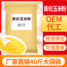 ����������s�Z��ԭ�ϴ�С���׺��ڼt�S��ɽș�͌����߶��{�۸�