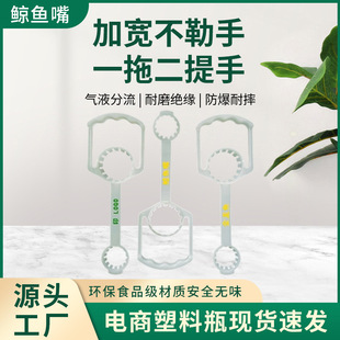 ���S���l�Ӻ�����һ�϶�����ʳ�����p����u�ͻ���������ƿ����