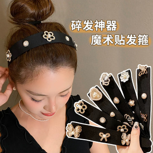 �ļ�ħ�g�N�����N�l��Ů��l��������ճ�^�lħ���l���l�N�^���l��