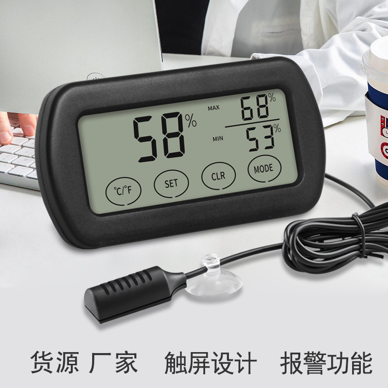 Touchscreen Digital Display Temperature and Humidity Meter with External Probe Alarm for Reptile Breeding and Incubation, Factory Wholesale Price