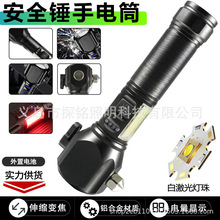 �׼����u��N���Ͳ���⑪�������N���ƴ����׃������������