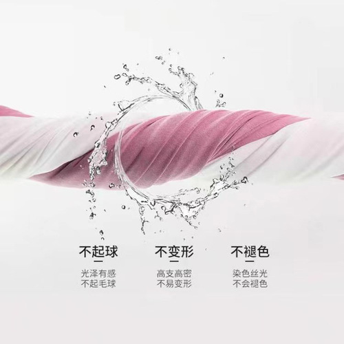 Ice-Silk Cool Sensation High-Elastic Invisible Leggings Black Mini Pants 2024 Summer Five-Proof Unisex Same Style Versatile Casual Pants