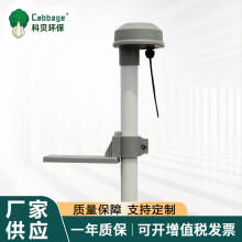 ���IPH늘O���b֧�� ����늘O���o�̶ܹ��b�� PVC����֧�����l