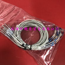 HMR1010日本HAKKO八光弹簧加热圈原装正品假一罚十