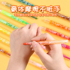 Children's non-toxic rotating crayons, mess-free, 24 colors, box set, kindergarten painting pens, safe for babies, 36 colors