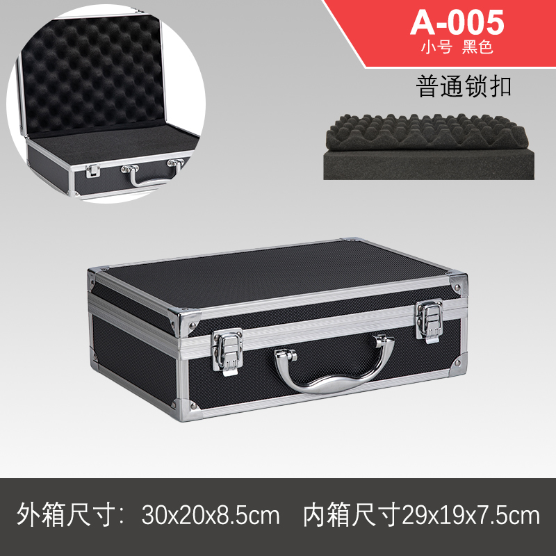 Caja de herramientas de hardware portátil Caja de almacenamiento de aluminio Caja de tarjeta de sonido Caja de archivo Caja de contraseña de aleación de aluminio Caja de instrumentos multifunción