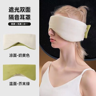 �p��������ֶ���һ�؛��p��̫��œ����˯���k����˯����o�۸���