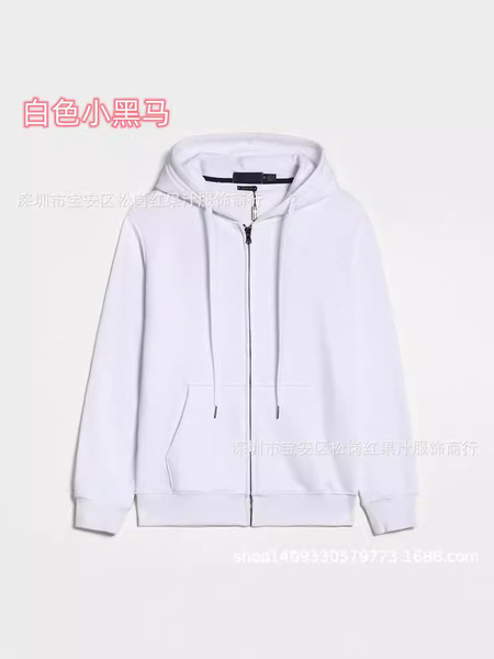 Hoody
