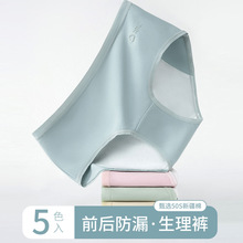 ��������ѝŮ�����������m͸�⼃���־����d�½���ȫ���©����ѝ