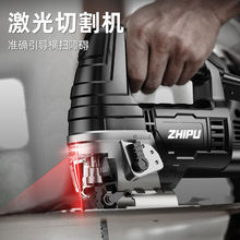 德国芝浦电动曲线锯专业木工拉花切割小型电锯家用工业细齿线锯