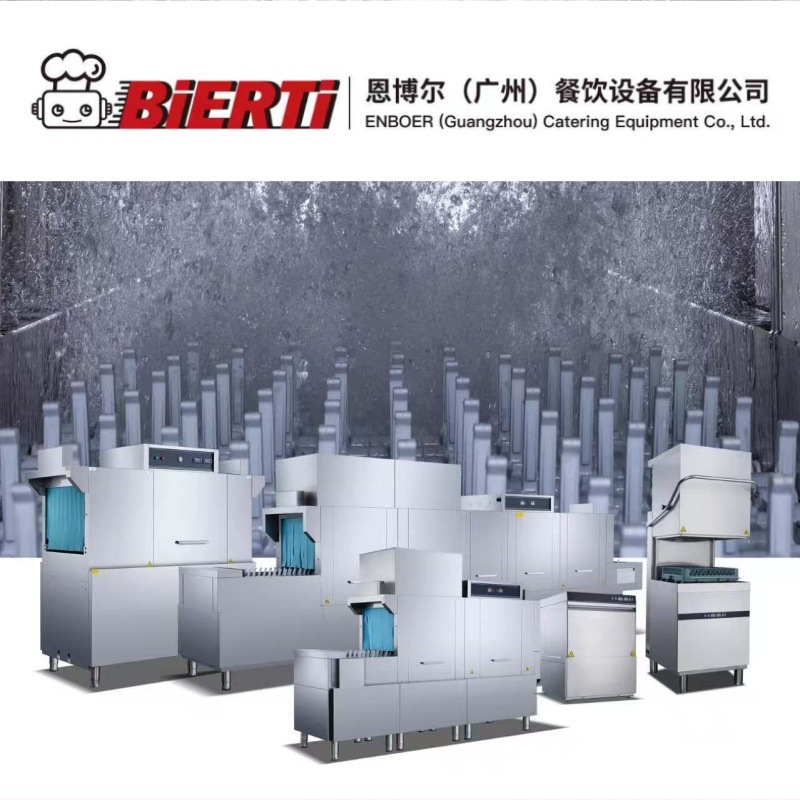 博尔特商用长龙式大型全自动洗碗机高效节能酒店饭堂式餐具洗涤机