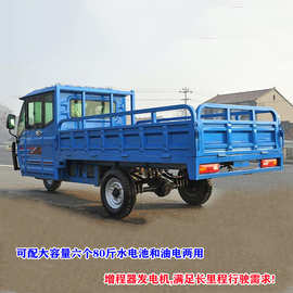 电瓶车场地搬运拉货载货送货半封闭东滨牌带蓬3米载重大三轮