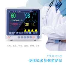 ���˱O�o�x ��󾯺���˯�ߙz�y�x �tԺ��yʽ��������늱O�y�x