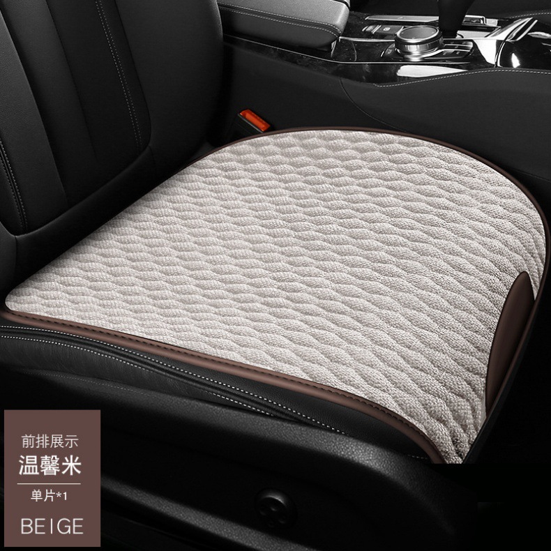 Car Seat Cushion, Universal for All Seasons, Fully Enclosed, Ventilated and Breathable, Made of Cotton and Linen Material, Car Cushion, Cotton and Linen Seat Cushion for Car