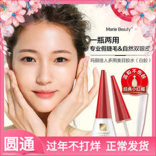 �Ϻ����������zˮ������Ŀ�zˮ�t�w���z�p��Ƥ�Nճ�ٽ�ë͸���zˮ