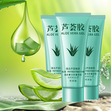 �J�C�z�J�C���z�F؛�o�w�aƷ�aˮ������˪Ů����Ĥ��Ʒ40g���l