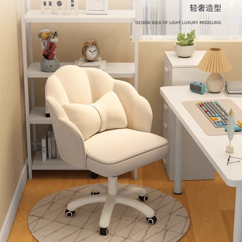 Ergonomic Office Chair, Comfortable for Long Periods of Sitting, Home Computer Chair, Girls' Desk Swivel Chair