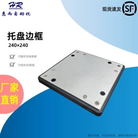 输送设备配件;输送机;提升机