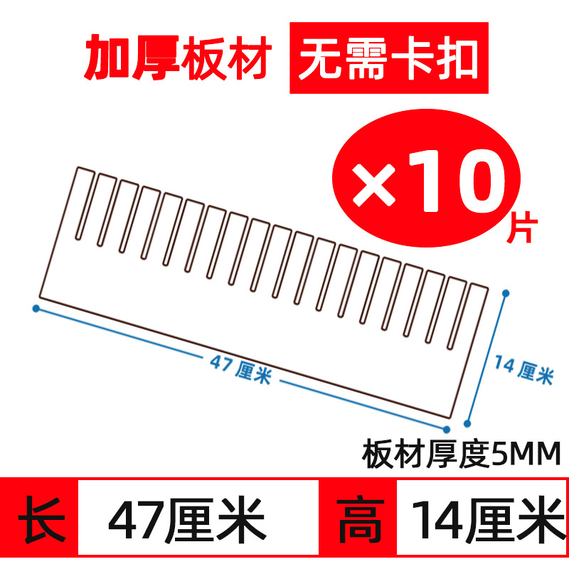 [롱 밸류 팩] 47* 14cm (10개) 저렴한 팩, 더 많은 사람들이 선택할 수 있습니다