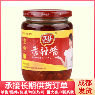 ������������u350g�Ĵ������u���˰���末�պ�������u