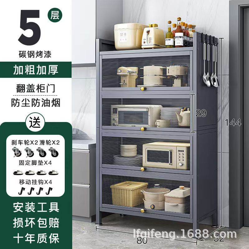 5겹 폭 80cm