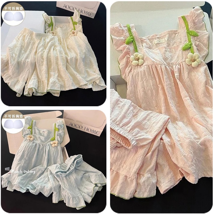 Nube de algodón pijama de mujer vestido largo medio 2026 dulce niña flores lindas pijamas de ropa de casa de mujer