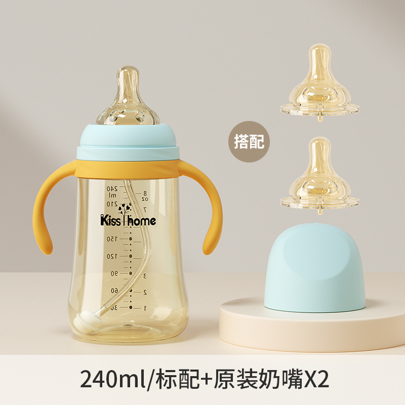 乳児pp哺乳瓶0 ~ 6ヶ月乳児哺乳瓶1歳以上母子用品赤ちゃんアヒル口カップ吸口コップ|undefined