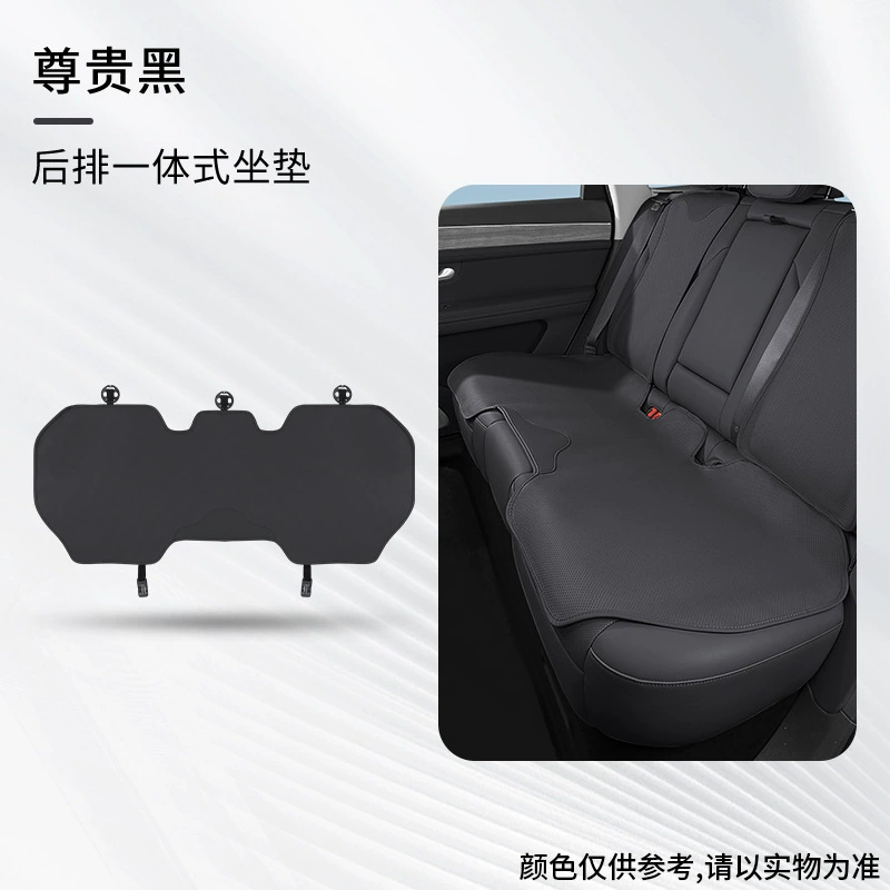 Mercedes Benz, BMW, Seat, летняя мягкая Tesla