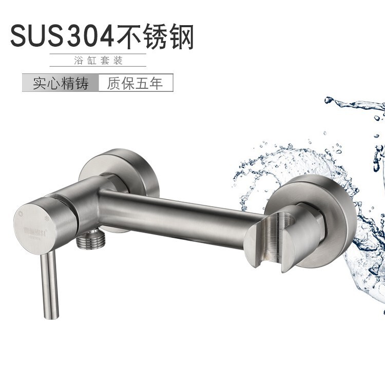 304 stainless steel shower faucet cold and tropical spray gun Women's cleaner multi-function shower faucet mixing valve concealed