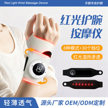 EMS��ⷢ������ ��������tens�������ܼ����˶������ֲ���Ħ��