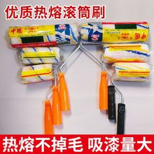 �LͲ���l�Lë9��6��4���޾����w�o�������z�������ˮ�T�ϏS���l