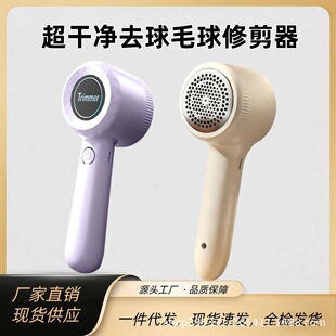 ����ë���޼����ֱֳ�ݲ�����ȥë��USB���ʽ����һ�wȥ����
